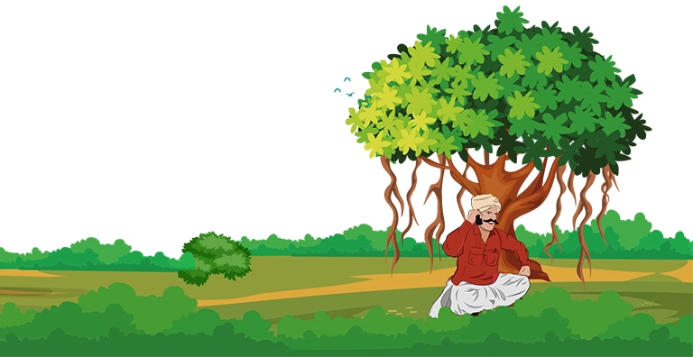 Contact Bottom Image