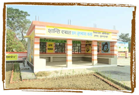 Image depicting a well-maintained cremation ground, providing dignified facilities for last rites in rural communities.